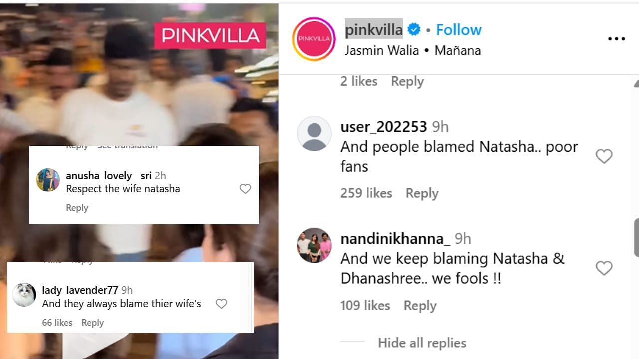 फैंस के कमेंट्स (photo credit: instagram/pinkvilla)